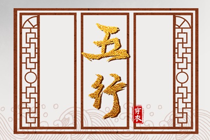 择吉皇历,老皇历,皇历查询