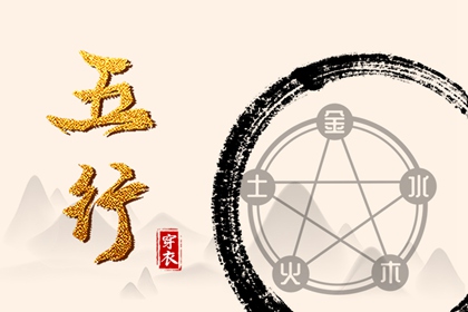 农历2026年老黄历|老黄历搬家吉日查询|黄历万年历